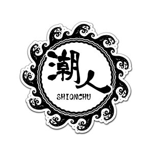 () lXebJ[ T[tB C LsOJ[ 8cm AEghA J[ l h  Wj[ W[v T[t nCG[X RV Lvpi N XebJ[`[ ԗp 