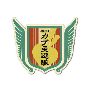 i}bg~jJu ʔXebJ[ JuV g A^Cv(Ju) CUB Ju JX^ oCN wbg X[p[Ju NXJu n^[Ju gJu V[ fJ[ NXJu