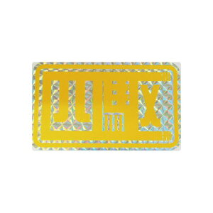 (zO) lXebJ[ 9.5cm AWD NJ Ro It[h gCA OFFROAD l֋쓮 It hXebJ[ STICKER ϐ Wj[ JA22 JB23 MotorSports AEghA  |Cg 