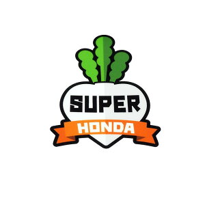 (}bg~) |bvJuXebJ[ IW CUB Ju JX^ oCN wbg TChobO X[p[Ju NXJu n^[Ju gJu V[ fJ[ NXJu110 NXJ