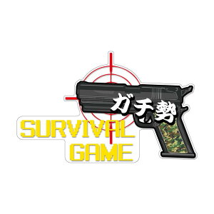 ijToQ\XebJ[K` e 1 ~jTCY BIO B.B. IWi ToCo AEghA ~^[ ToCoQ[  Jt GAK Xvb^[ h ~l[g