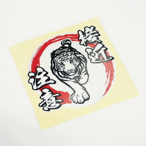 (ˁjӊN ڋߒӃXebJ[ g 10cm a   S TCXebJ[ V[ ԗp gbN fRg gObY yg h~ R[V fJ[  a 