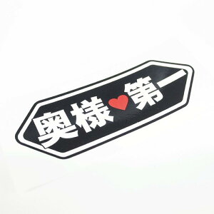 XebJ[ l  9.8cm 1 pfB V[ wbg oCN fJ[ ʔ IWMO |Cg    u l^ j[N [A S