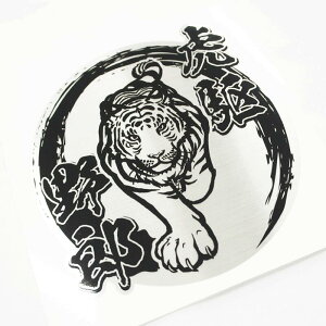 (wACjՋYXebJ[ g 12cm a  gbNY fRg gbN yg ԍ ύڎ Op ~l[gH M a a ԗp tiger ^CK[
