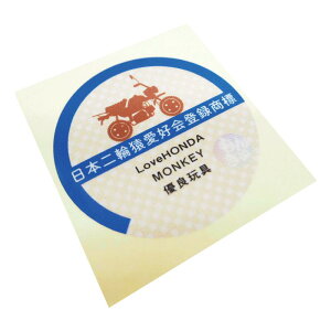 iˁj{ֈDo^W ʔXebJ[ 6cm JX^ oCN wbg  tN^[ |Cg  S WCLms[ L[  z gorilla monkey canopy