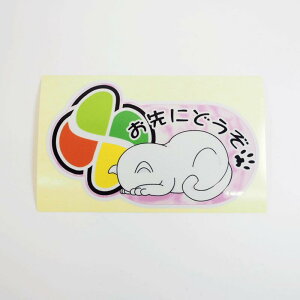 iˁj҃}[N ߂ lR 15cm ʈS L L u[ S^] Ƌ V[  gt}[N V 킢  VjA gt V[ fJ[ ԗp J[pi Z[teB X