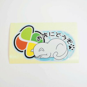 iˁj҃}[N ߂ lR 15cm ʈS L L u[ S^] Ƌ V[  gt}[N V 킢  VjA gt V[ fJ[ ԗp J[pi Z[teB X