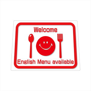 ijX}C pꃁj[܂9cm English Menu available 1 XebJ[ V[ j[ JtF Xg COs | p HX K όq foreign tourists { Japanese CoE