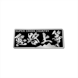 iVo[jL[XebJ[ H㓙oCNver 1 12cm  \ 艮  |Cg k a XebJ[`[ JX^ V[ ` h O ~l[gH 