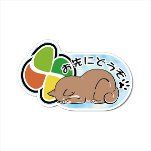 i˃}Olbgj҃}[N Z[teB XebJ[  Ck Č Vo 12cm ߂Q 1 ʈS S^] 킢  VjA gt V[ fJ[ ԗp J[pi t oC
