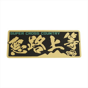 iS[hjL[XebJ[ H㓙 ver 1 10cm  \ 艮  |Cg k a XebJ[`[ JX^ V[ ` h O ~l[gH Ԙ 