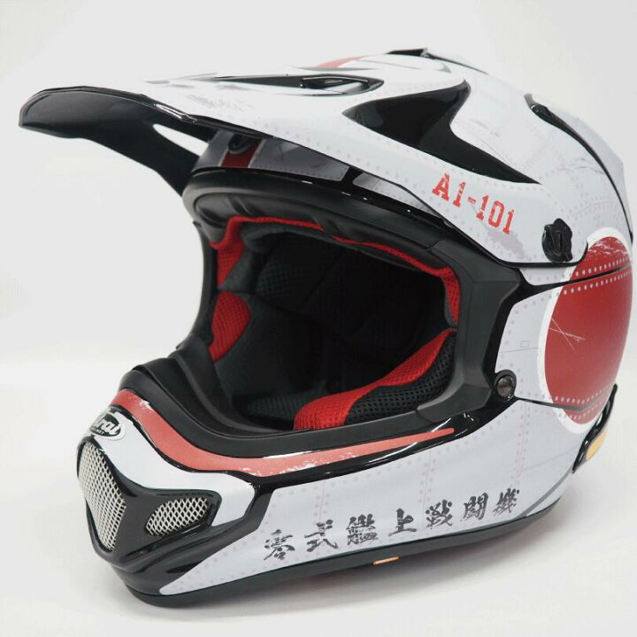 楽天市場】ARAI V-CROSS4デカールキット 零戦仕様(白) A1-101 