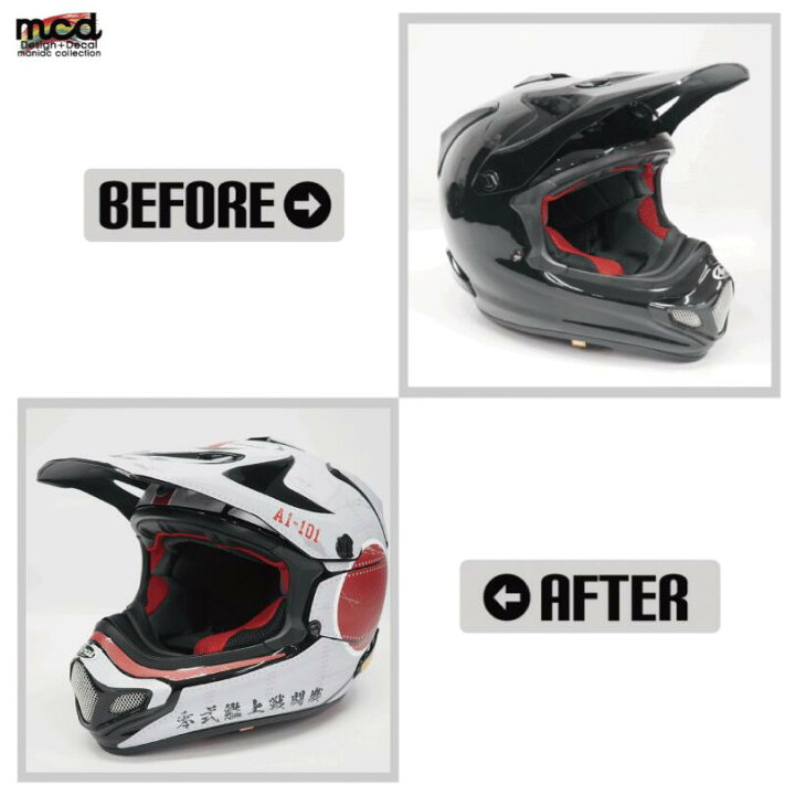 楽天市場】ARAI V-CROSS4デカールキット 零戦仕様(白) A1-101 