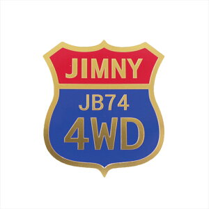 i}bgS[hjWj[ XebJ[ W 7cm 1 l 5 XebJ[`[ XYL  JIMNY AJ V[ |Cg [gXebJ[ 4WD 5MT ~bV AEghA