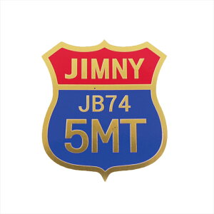 i}bgS[hjWj[ XebJ[ W 7cm 1 l 5 XebJ[`[ XYL  JIMNY AJ V[ |Cg [gXebJ[ 4WD 5MT ~bV AEghA