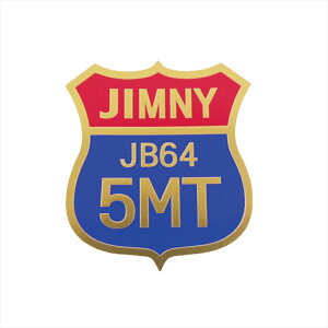 i}bgS[hjWj[ XebJ[ W 7cm 1 l 5 XebJ[`[ XYL  JIMNY AJ V[ |Cg [gXebJ[ 4WD 5MT ~bV AEghA