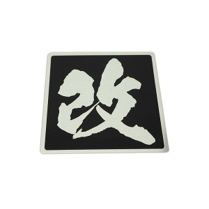 (wAC)  XebJ[  4cm Gu  oCN V[ XP{[  艮 htg XebJ[ JX^   a Vv |Cg fJ[