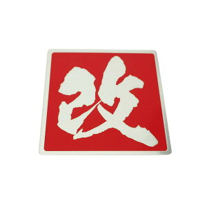 (wAC)  XebJ[  4cm Gu  oCN V[ XP{[  艮 htg XebJ[ JX^   a Vv |Cg fJ[