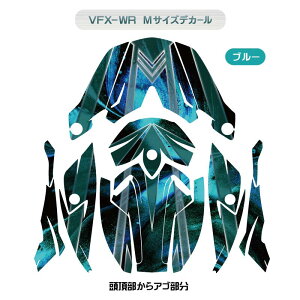 VFX-WRp wbgfJ[ MTCY TCPfbN It[h VEGC gNX Jt XebJ[Zbg oCNpi IWifUC oCNwbg ANZT[ C`