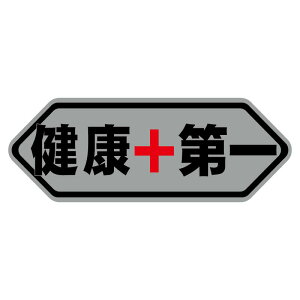 yVo[zXebJ[ N 9.8cm 1 pfB V[ wbg oCN NObY fJ[ ʔ IWMO |Cg