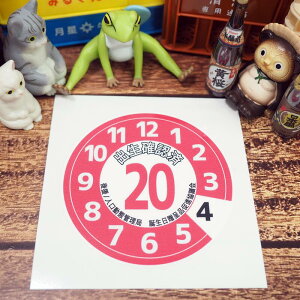 XebJ[ omF 7cm _ p pfB _C _CXebJ[ Ԍ   J[ O h ϋv  |Cg j[N ʔ a o[Xf[ LO l