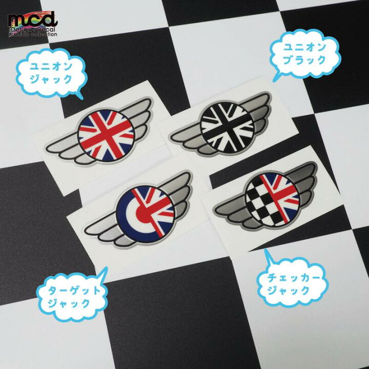 楽天市場】（マットミラー）6cm ユニオンジャック ターゲット 