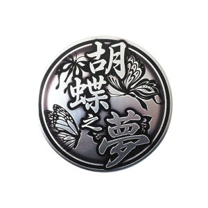 i}bg~[jnXeb J[ ӒV 6cm Ƃ킴XebJ[ a X}z ^ubg |Cg X  o^tC  XebJ[ V[ fJ[ XebJ[`[ { 