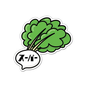 iˁjԎ NXJu X[p[Ju Ju JX^ p[c HONDA z_ XebJ[ oCN wbg TChobO V[ fJ[ NXJu110 NXJu50@X[p[Ju50 X[p