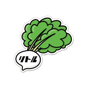 iˁjԎ NXJu X[p[Ju Ju JX^ p[c HONDA z_ XebJ[ oCN wbg TChobO V[ fJ[ NXJu110 NXJu50@X[p[Ju50 X[p