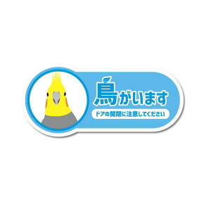 ()܂XebJ[ IJCR 9cm   킢 hA  яo   ybg |Xg  O \D  Eh~ J h \  CR IJ