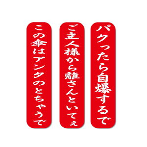 ʔXebJ[ P̋C ֐ 3Zbg h~ ʔ  l^ j[N  h |Cg P J ~J rj[P ڈ  Zbg