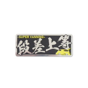 i~[ji㓙 X[p[ojO L[XebJ[ 1 15cm  \ 艮 VR^   |Cg k a XebJ[`[ JX^ V[ ` 