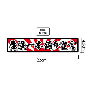 U{ނ錾XebJ[ 22cm ނ FISHING   ނD oXނ Lv XebJ[ AEghA Lvpi fJ[ V[  zr[ {ނ D }O  I To 