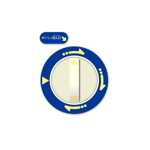 K`|XebJ[ 14cm JvZgC XebJ[ |Cg t[GXebJ[  K`K` pfB fJ[ k A gbNA[g V[ fJ[ K\