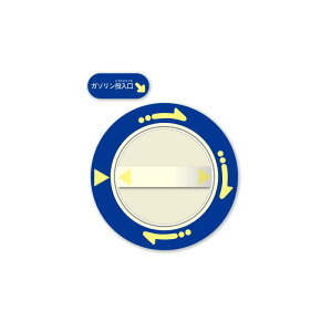 K`|XebJ[ 14cm JvZgC XebJ[ |Cg t[GXebJ[  K`K` pfB fJ[ k A gbNA[g V[ fJ[ K\