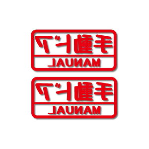 yz\蓮hA  XebJ[ 2Zbg ԗp ANZT[ V[ h  }jA ^NV[ fRg  R[V