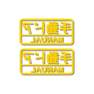 yz\蓮hA  XebJ[ 2Zbg ԗp ANZT[ V[ h  }jA ^NV[ fRg  R[V