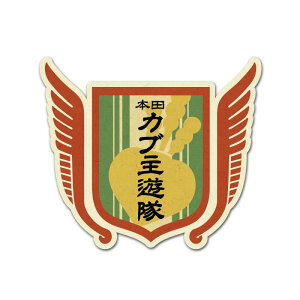 Ju ʔXebJ[ JuV g A^Cv(Ju) CUB Ju JX^ oCN wbg X[p[Ju NXJu n^[Ju gJu V[ fJ[ NXJu110 NXJu50