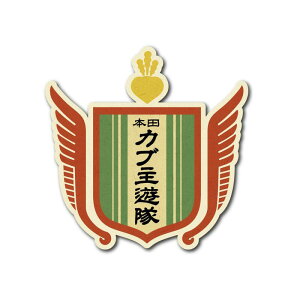 Ju ʔXebJ[ JuV g B^Cv(Ju) CUB Ju JX^ oCN wbg X[p[Ju NXJu n^[Ju gJu V[ fJ[ NXJu110 NXJu50