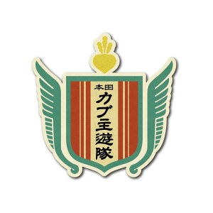 iˁjJu ʔXebJ[ JuV g B^Cv(Ju) CUB Ju JX^ oCN wbg X[p[Ju NXJu n^[Ju gJu V[ fJ[ NXJu110 N