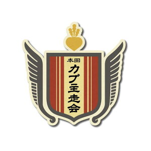 iˁjJu ʔXebJ[ Ju呖 g B^Cv(Ju) CUB Ju JX^ oCN wbg X[p[Ju NXJu n^[Ju gJu V[ fJ[ NXJu110 N