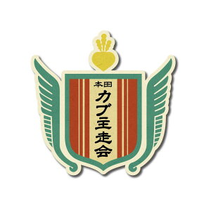 iˁjJu ʔXebJ[ Ju呖 g B^Cv(Ju) CUB Ju JX^ oCN wbg X[p[Ju NXJu n^[Ju gJu V[ fJ[ NXJu110 N