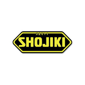 XebJ[ ҁuSHOJIKIv XebJ[ 1 9.8cm  H H \ XebJ[ wbg H fJ[ ē ƈ q ʈS ] oCN pfB ^