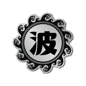 (}bg~[)gXebJ[ T[tB C LsOJ[ 9cm AEghA ԗp l hV[  Wj[ W[v T[t nCG[X RV Lvpi N XebJ[`[