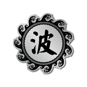 (}bg~[)gXebJ[ T[tB C LsOJ[ 9cm AEghA ԗp l hV[  Wj[ W[v T[t nCG[X RV Lvpi N XebJ[`[