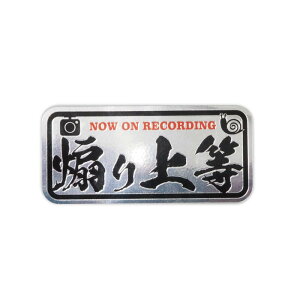 i~[jȂ苭C̃hR XebJ[ 㓙 hCuR[_[ ^撆 10cm hƃJ XebJ[ 1 hR ΍ ZLeBXebJ[ hƃV[ O^撆 h