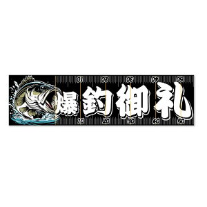^[|uތv ނpW[ 50cm^Cv tBbVOW[ pK RpNg tBbVO ނ ^ V[g h ȈՃXP[ pXP[ 務   f