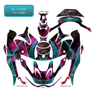 AC V-CROSS4p wbg fJ[Lbg LTCY MTCY h C M _[N GL]`bN  Of[V RX It[h gNX Jt XebJ[Zbg oCNpi