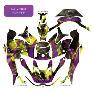 AC V-CROSS4p wbg fJ[Lbg LTCY MTCY h C M _[N GL]`bN  Of[V RX It[h gNX Jt XebJ[Zbg oCNpi