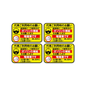  ^J[ 肢 ^oROK iXebJ[ w4Zbgx UVJbg ~l[gH ԓłgp Ԃ肢 8cmTCY   ։ ƎҌ J[fB[[p 